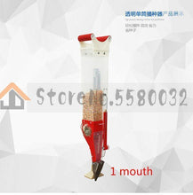 Load image into Gallery viewer, Multifunction mini Portable seeder Corn soybean peanut cotton cropper planter Quantitative Fixed point seeds Labor-saving
